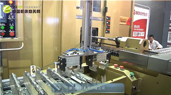 新躍機床黃金紀念版搓齒機產(chǎn)品展示