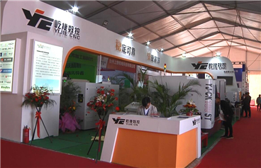 屹捷數(shù)控多款專用數(shù)控機床讓您實現(xiàn)低投入率的生產(chǎn)效果