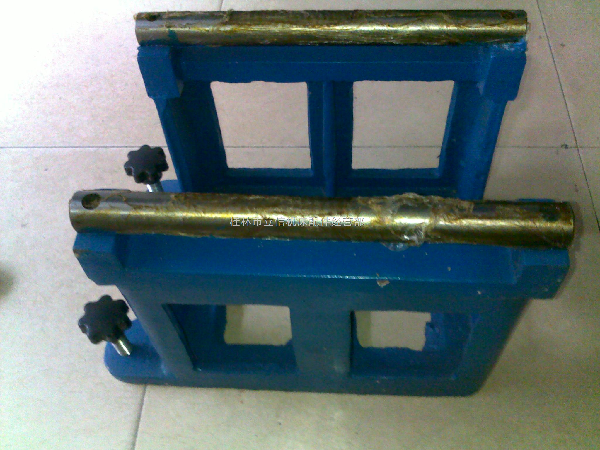 m7130 砂轮平衡架