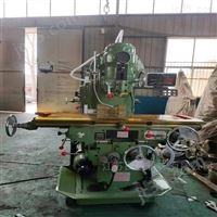 X5032 铣床 立式